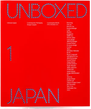 Unboxed: Japan